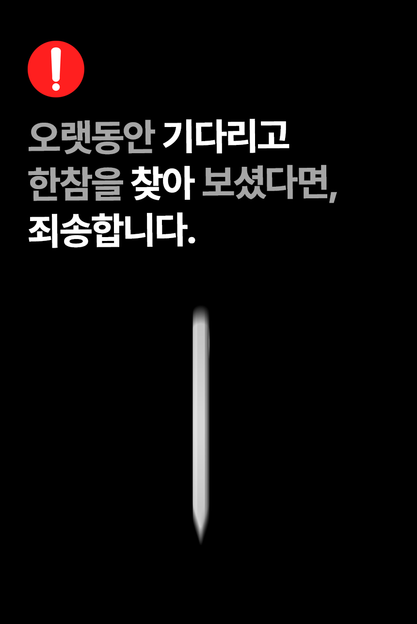 2025073015402732370b1.jpg