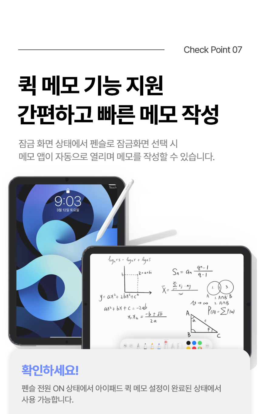 2025073015403949711b1.jpg