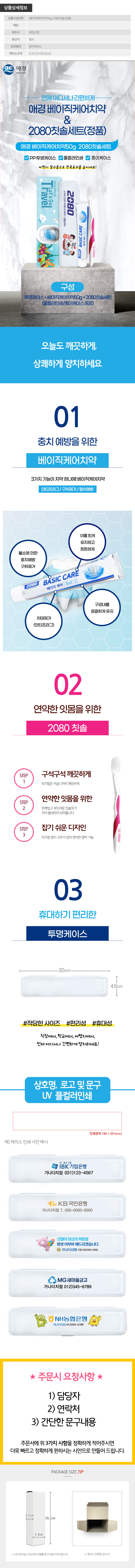 2025081113484224889b1.jpg
