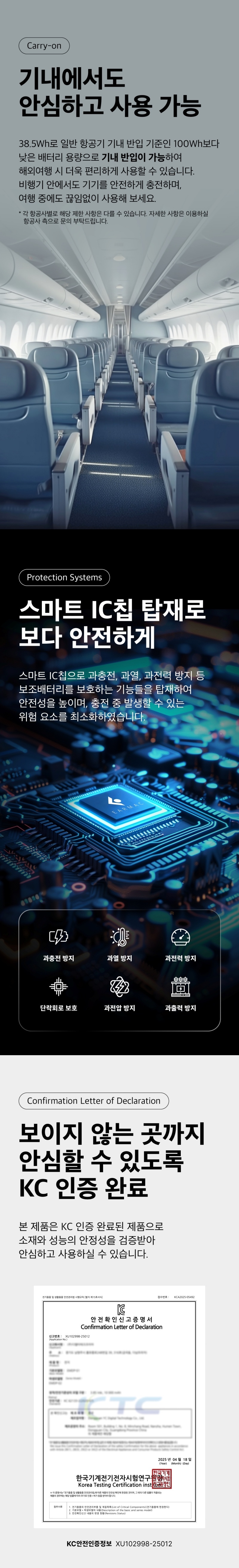 2025081716221407337b1.jpg
