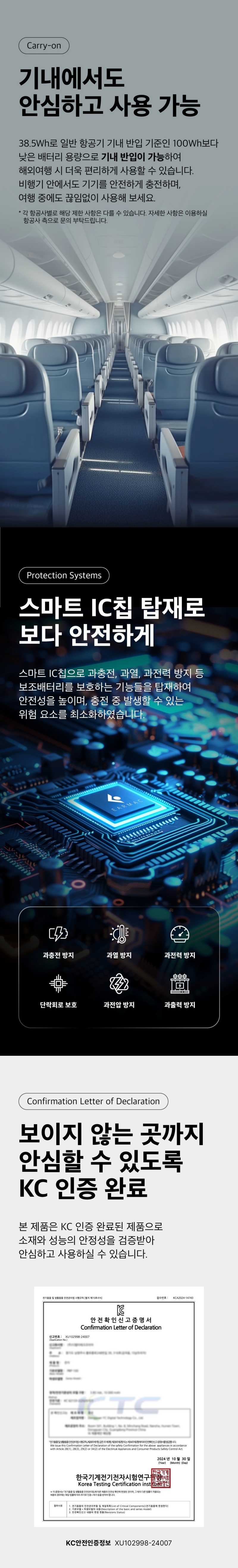 2025081716253379168b1.jpg