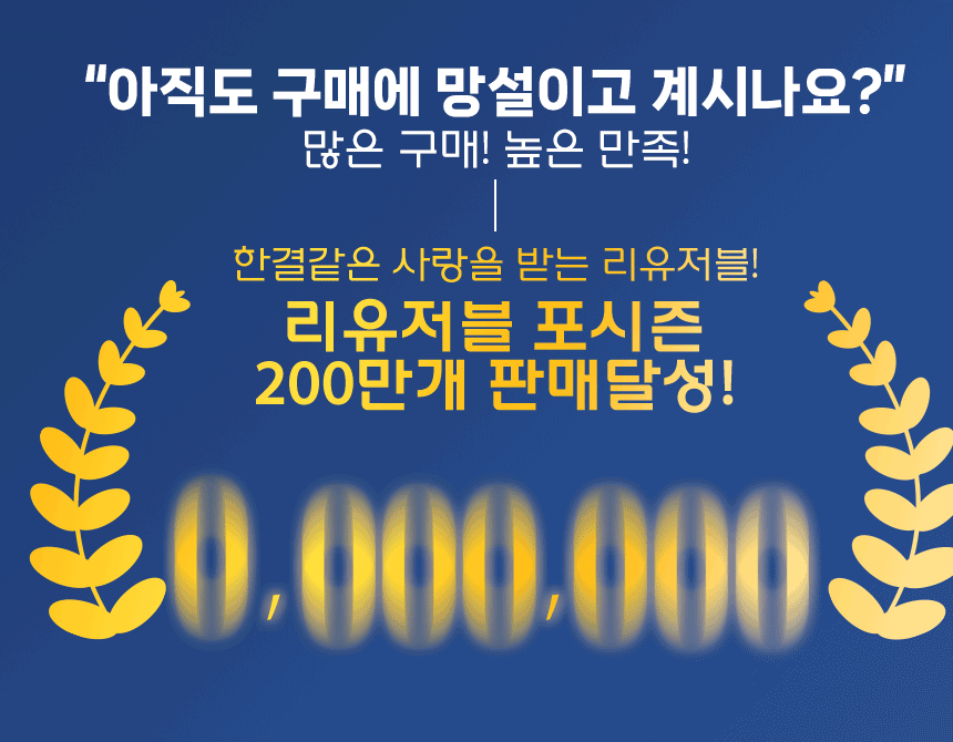 2025090216445483551b1.gif