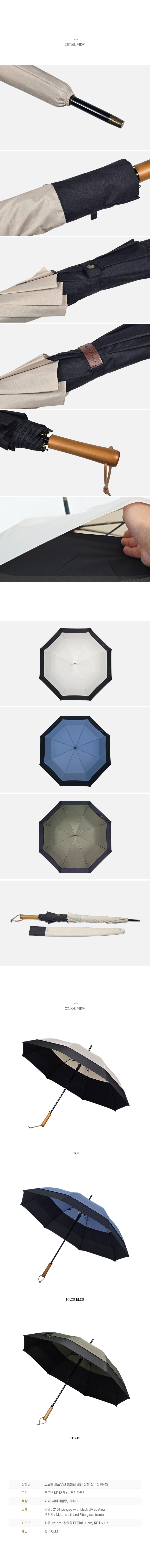 2025090513161409897b1.jpg