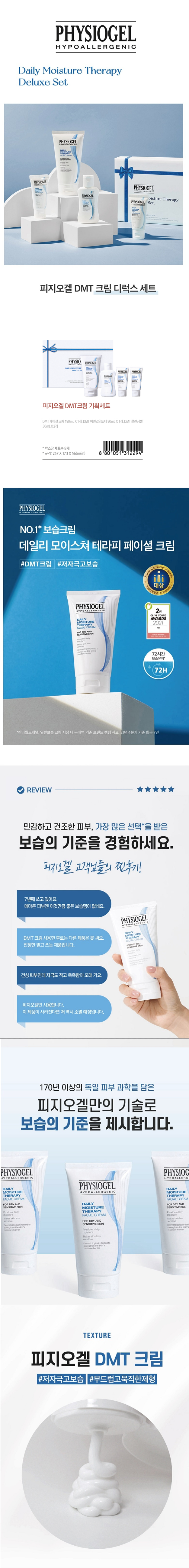2025090515560461128b1.png