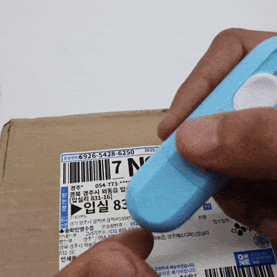 2025090518362908067b1.gif