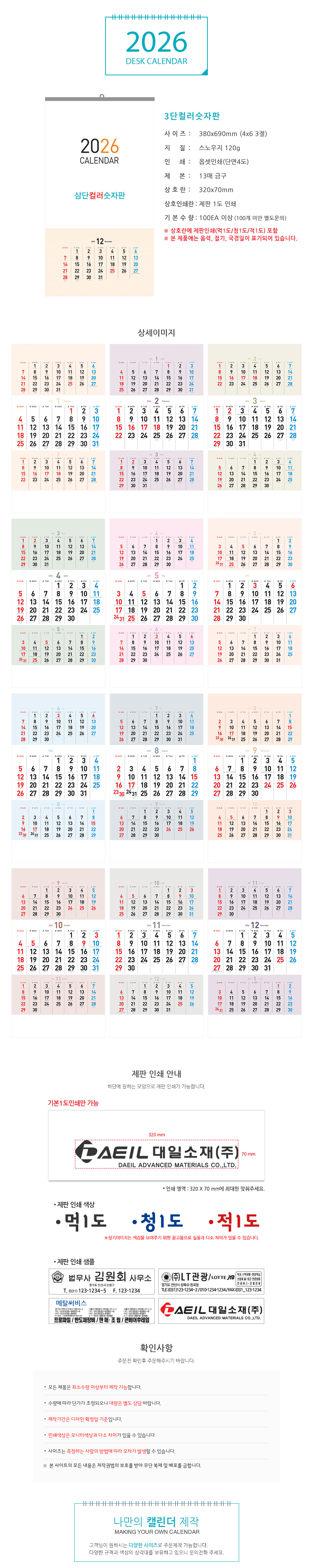 2025091014092891428b1.jpg