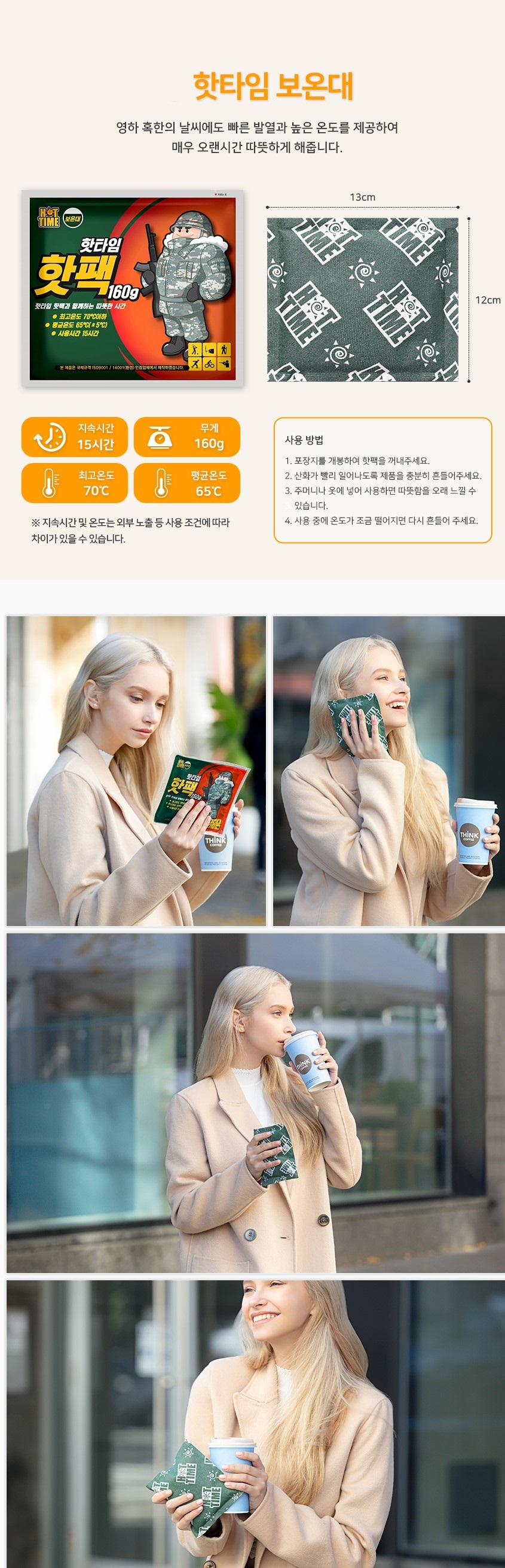 2025093009101796365b1.jpg