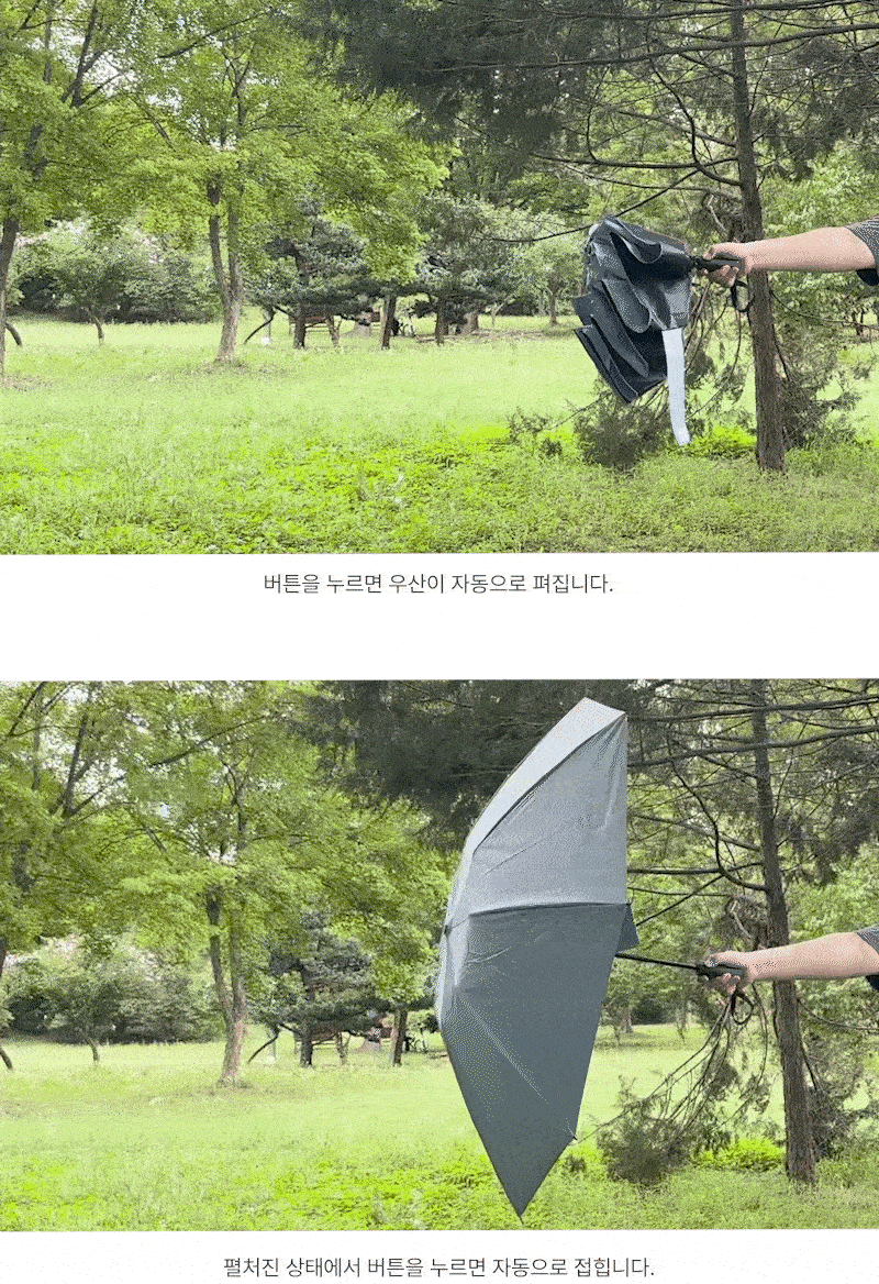 2026050513062729276b1.gif