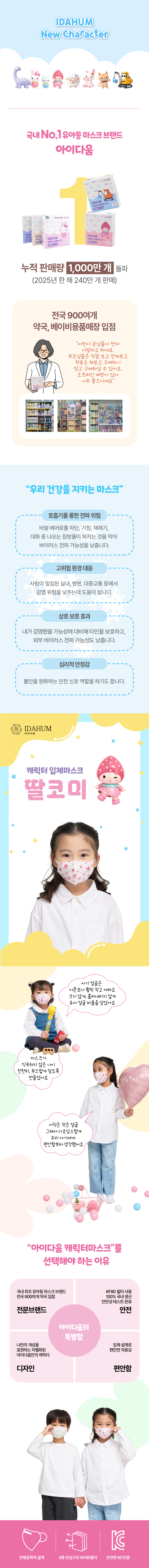 2026052115225298037b1.jpg