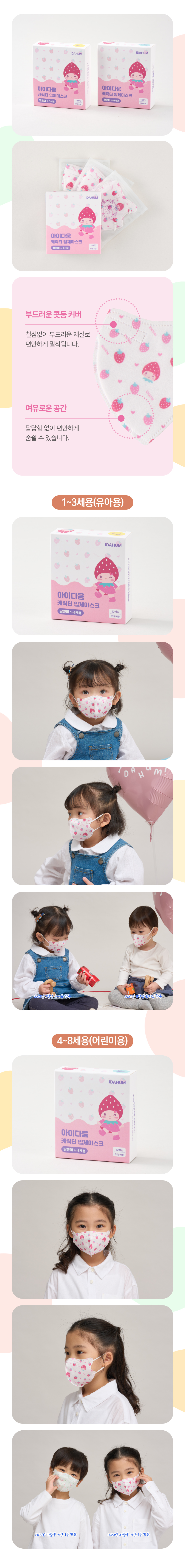 2026052115225389024b1.jpg