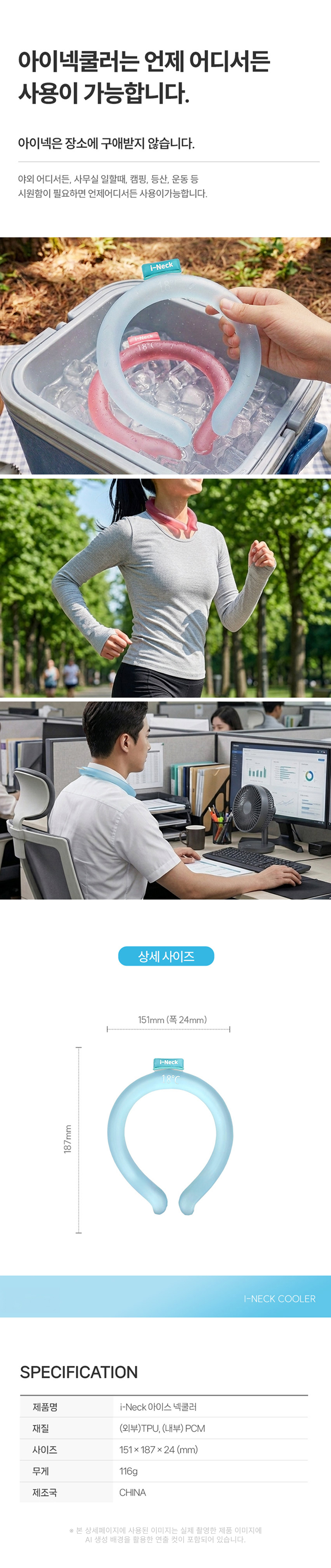 2026060113590510841b1.png