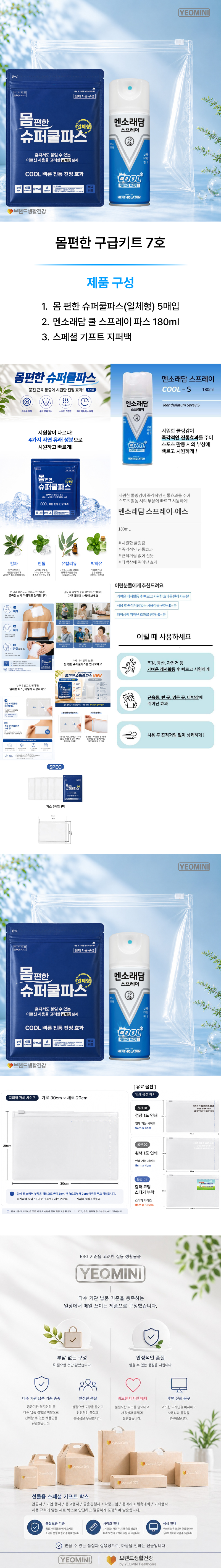2026060114090672791b1.jpg