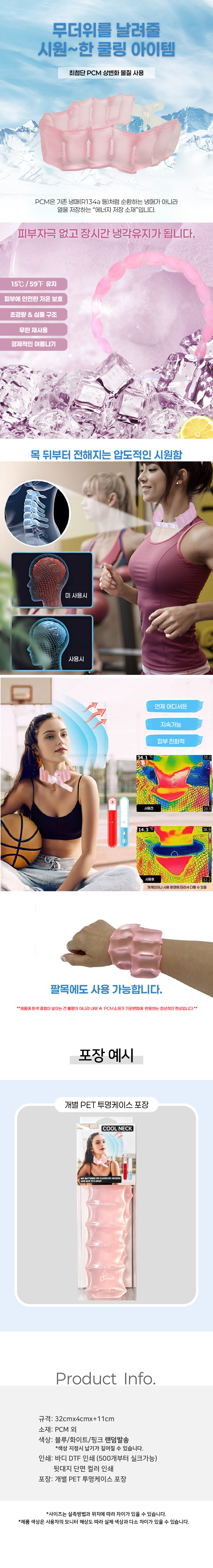 2026060217164356614b1.jpg