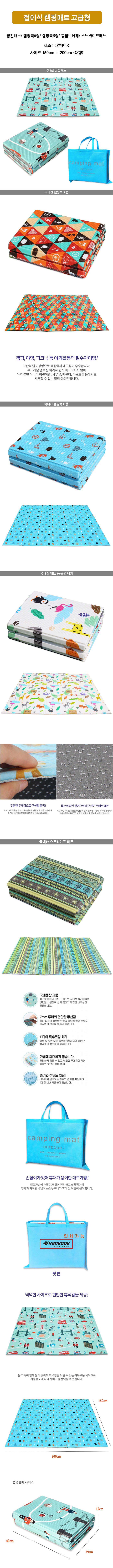 2026060810450920152b1.jpg