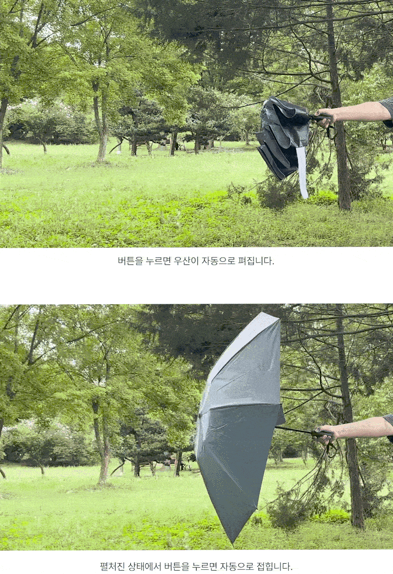 2026060815483625997b1.gif