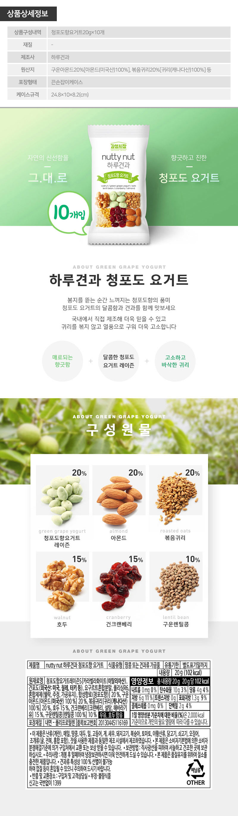 2026061111150128912b1.jpg
