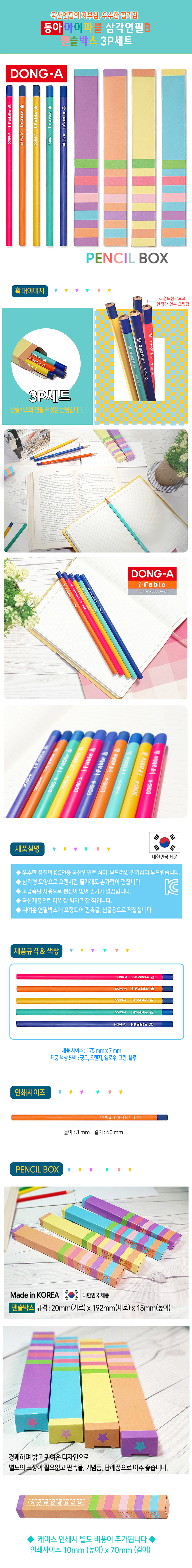 2026062017322486760b1.jpg