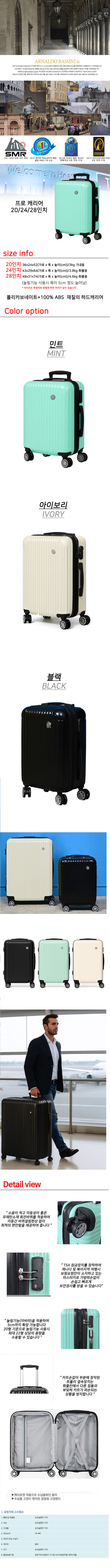 2026070210343637912b1.png