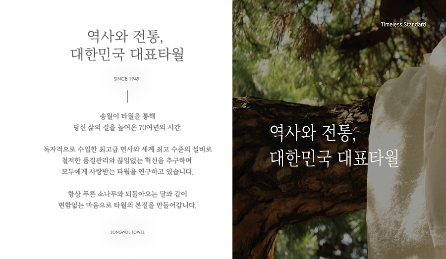 2026070316271412551b1.jpg