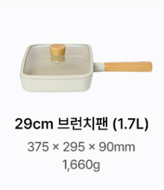 2026071415194805037b1.png