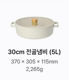 2026071415210076061b1.png