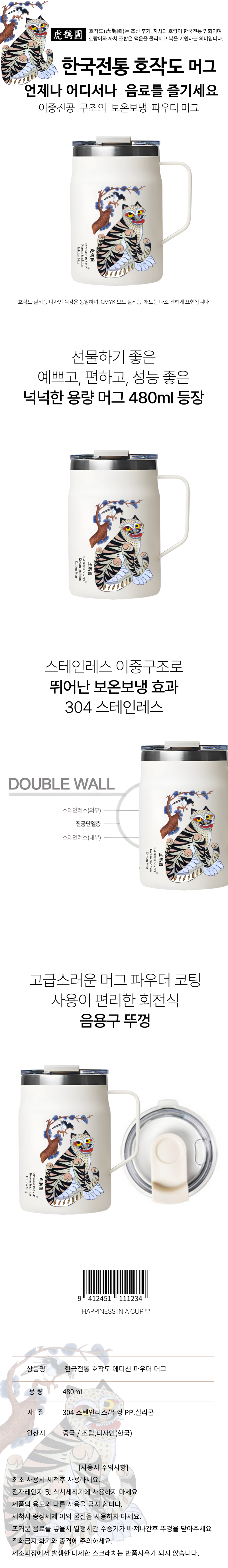2026071518251234967b1.png