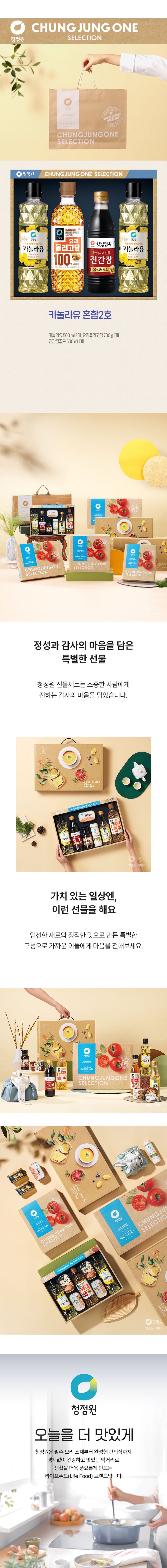 2026080914175217103b1.jpg