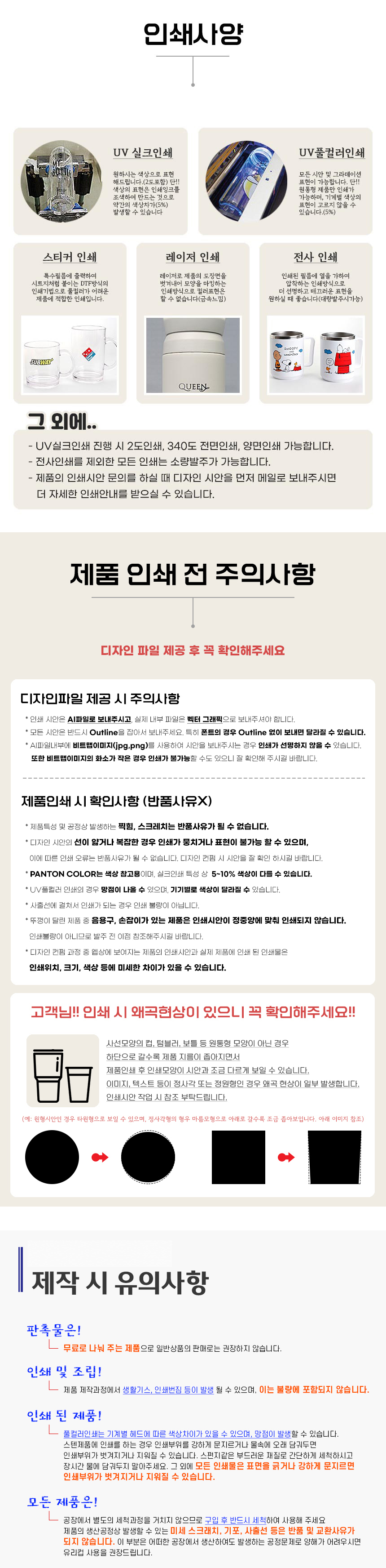 2026081210404061514b1.jpg