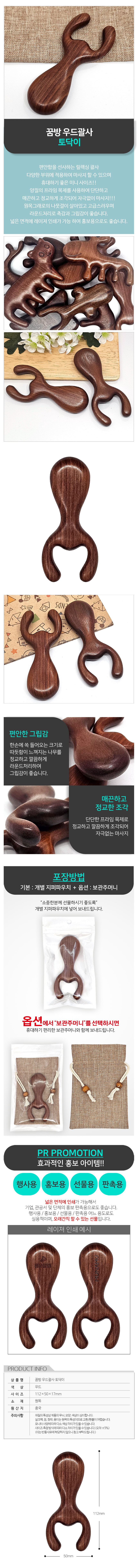 2026081812570860963b1.jpg