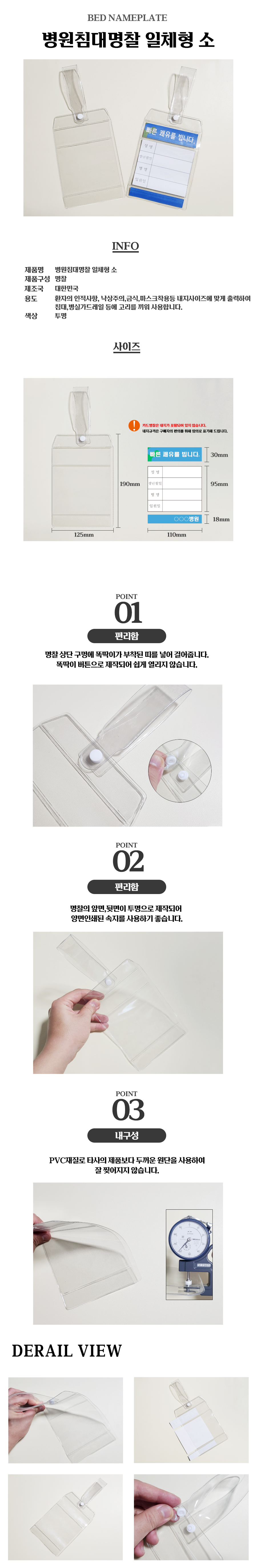 2026082711555579162b1.jpg