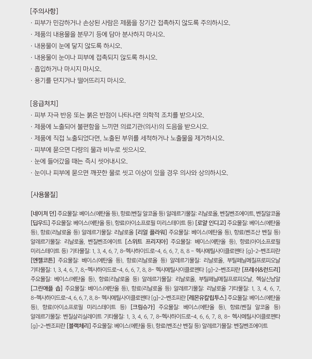 2026083114263918858b1.jpg