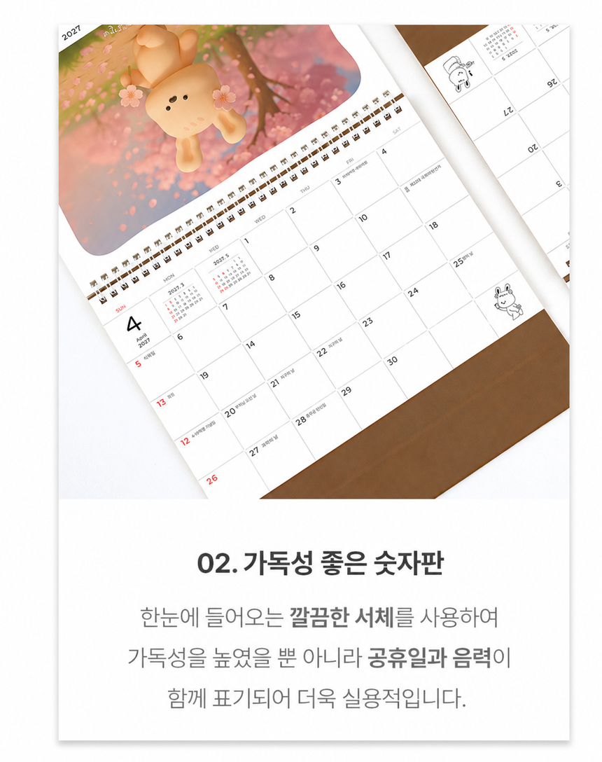 2026090315105139657b1.jpg