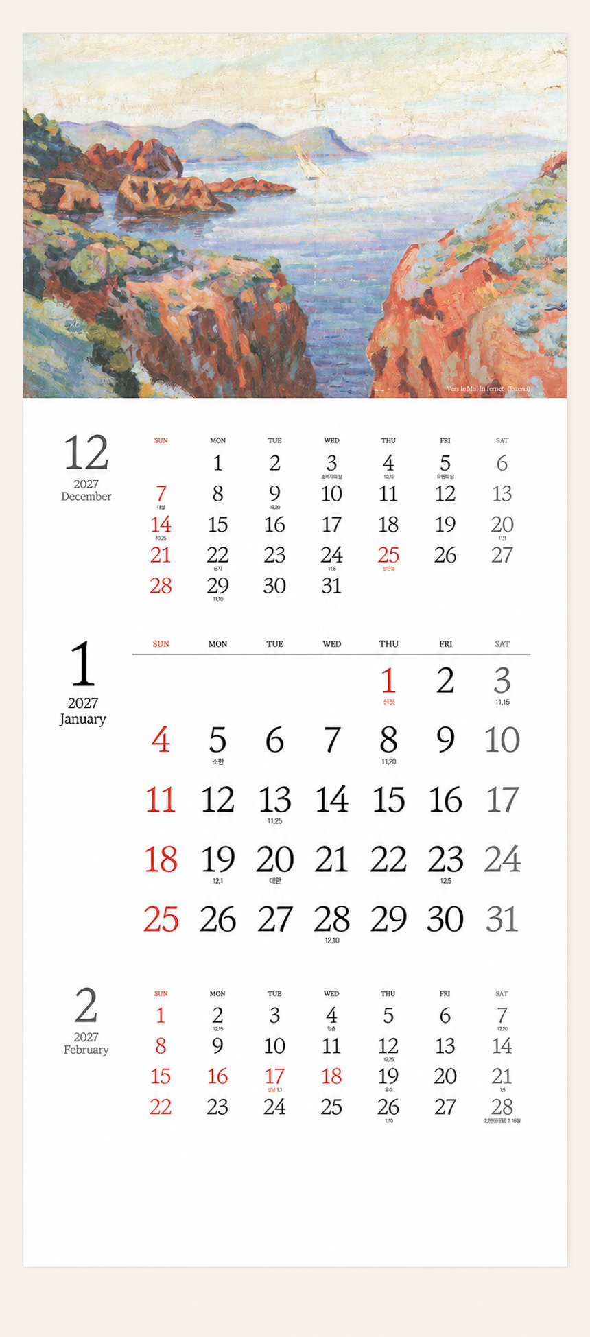 2026090715315695640b1.jpg