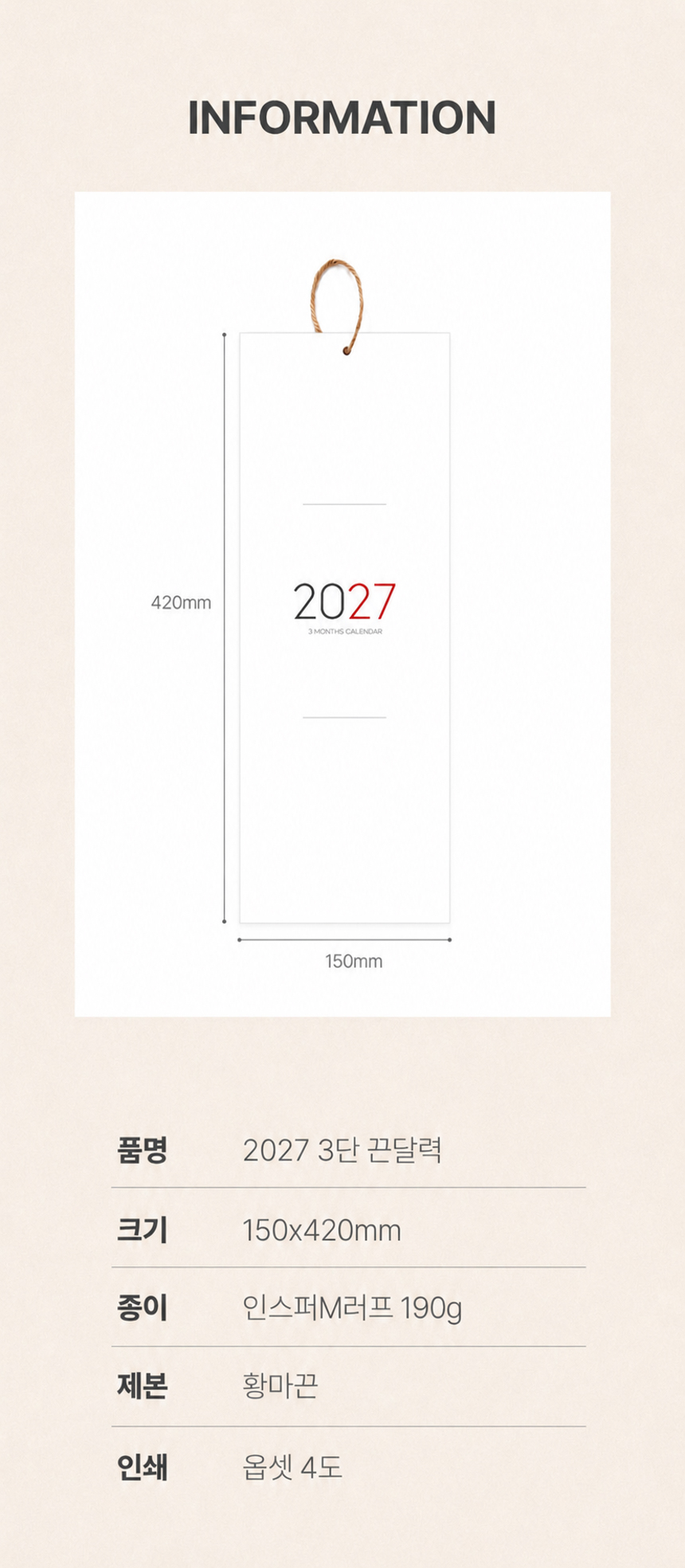 2026090815133318485b1.jpg