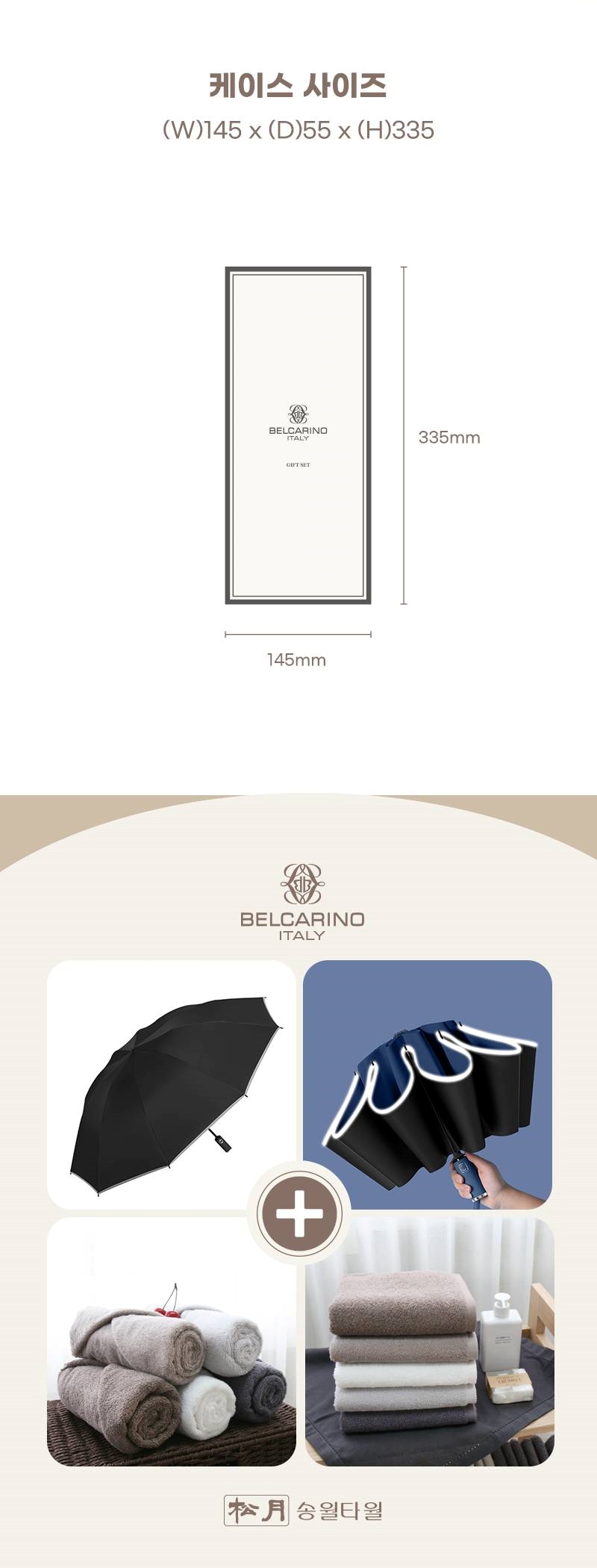 2026090915123286668b1.jpg