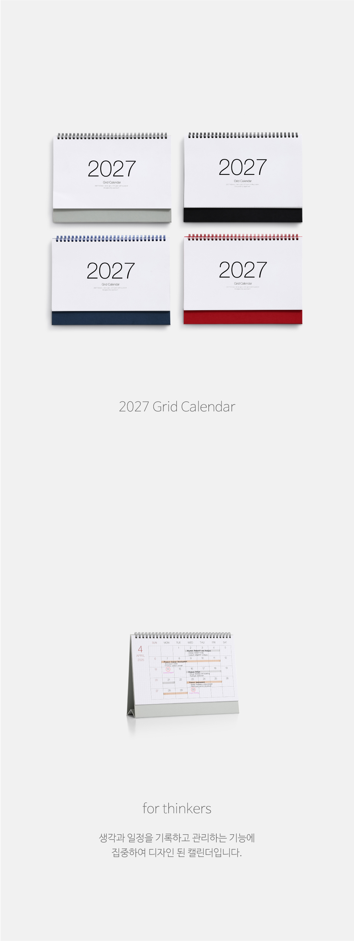 2026091513491795364b1.jpg
