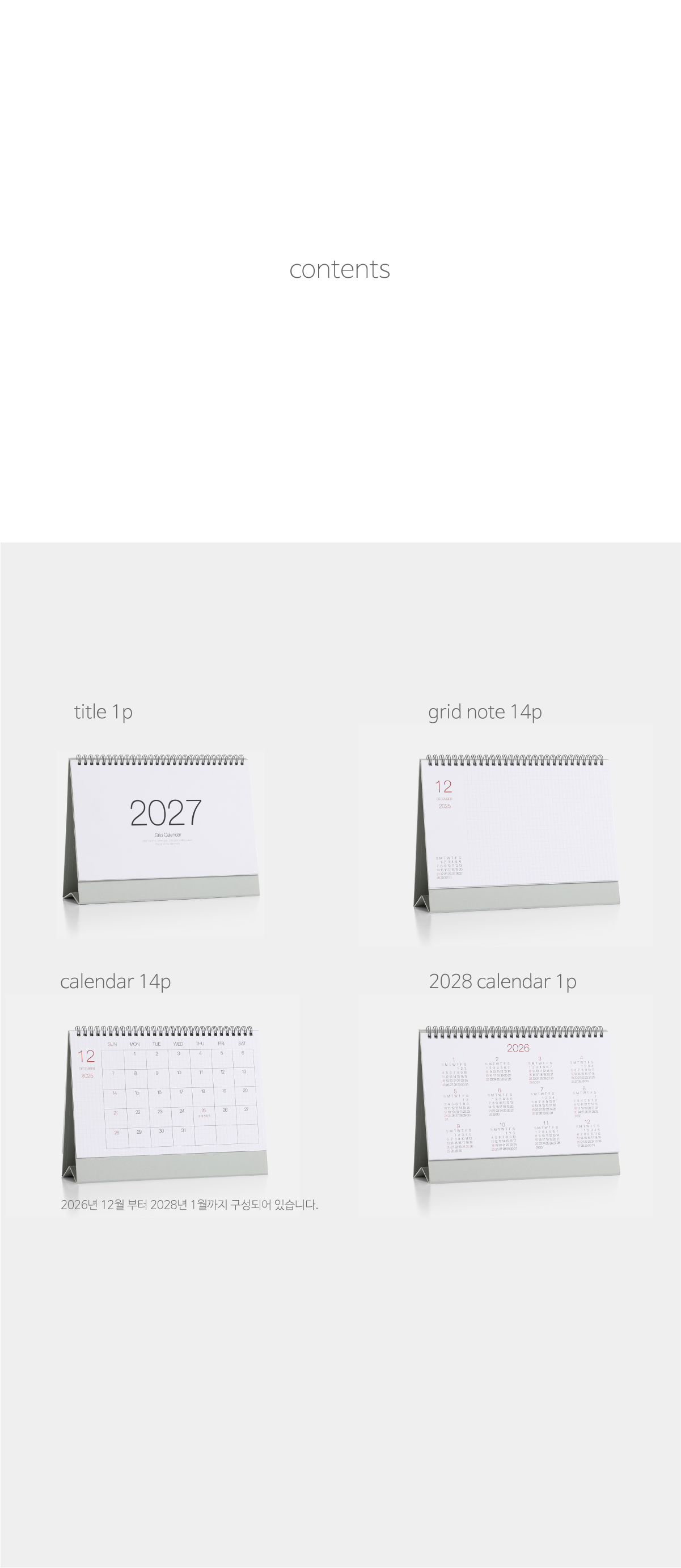2026091513491876387b1.jpg