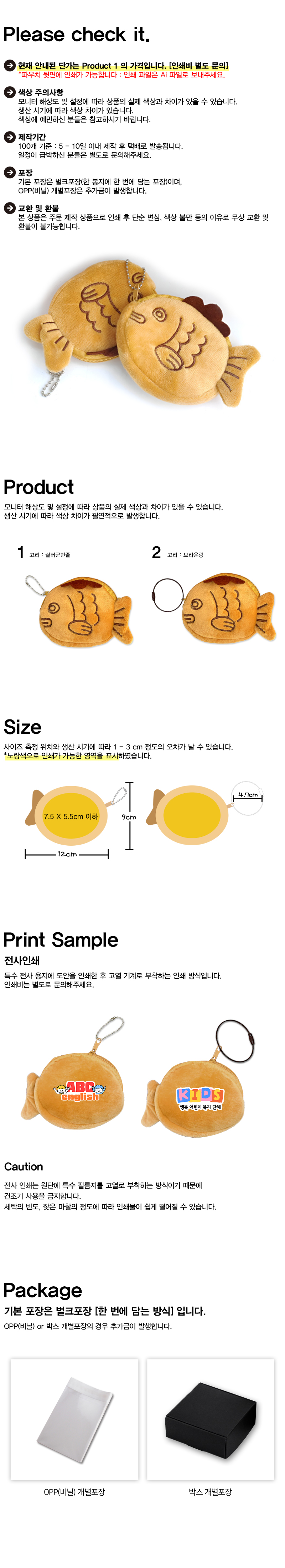 2026091521275916863b1.jpg