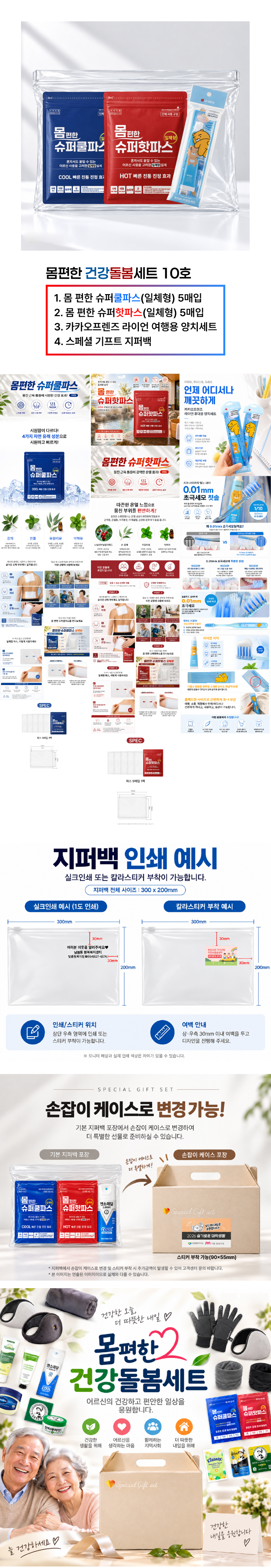 2026092115423244687b1.jpg