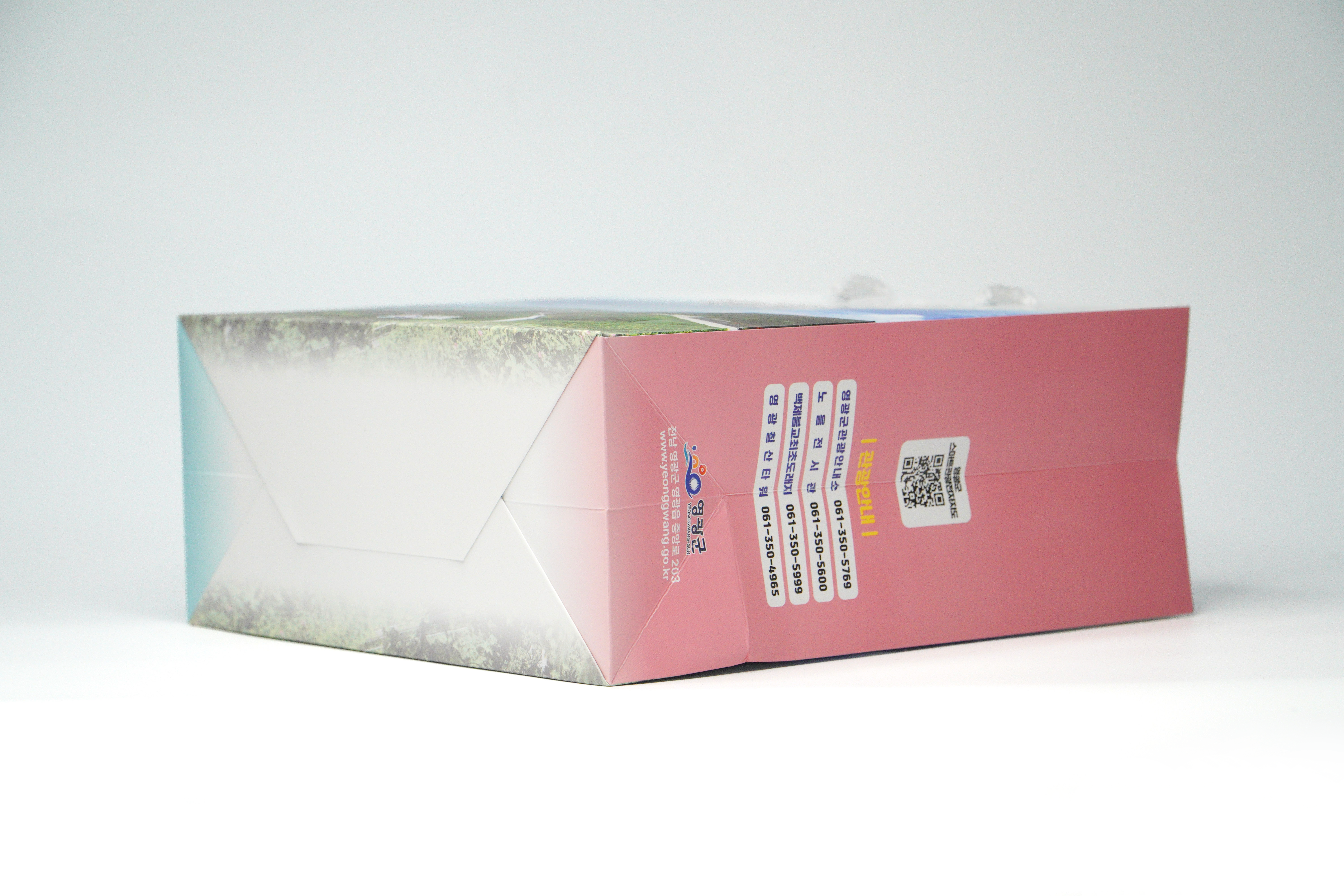 2026092313255720867b1.png