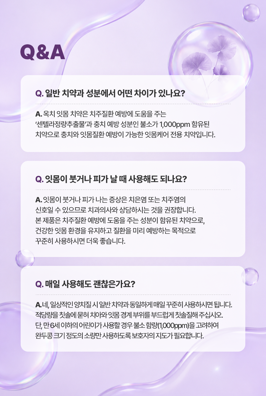 2026092615234161144b1.png