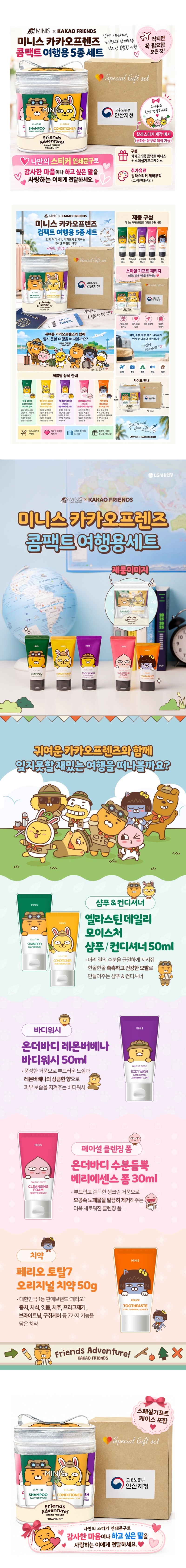 2026100613505260203b1.jpg