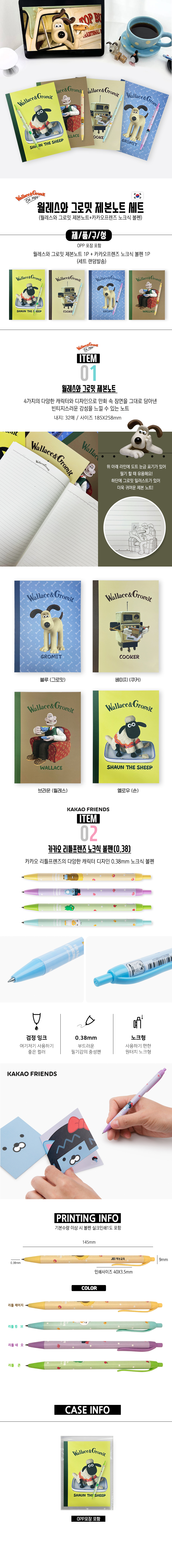 2026101314110900620b1.jpg