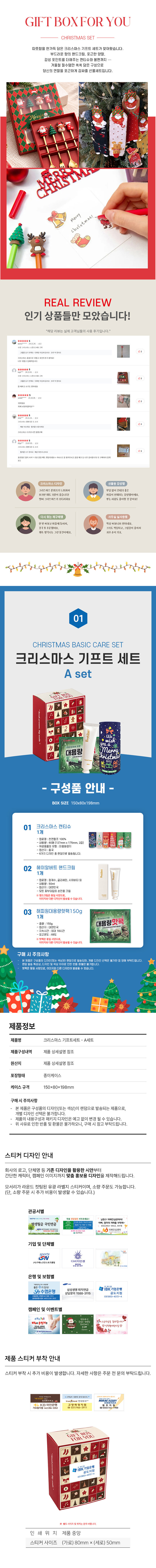 2026102208532370910b1.jpg