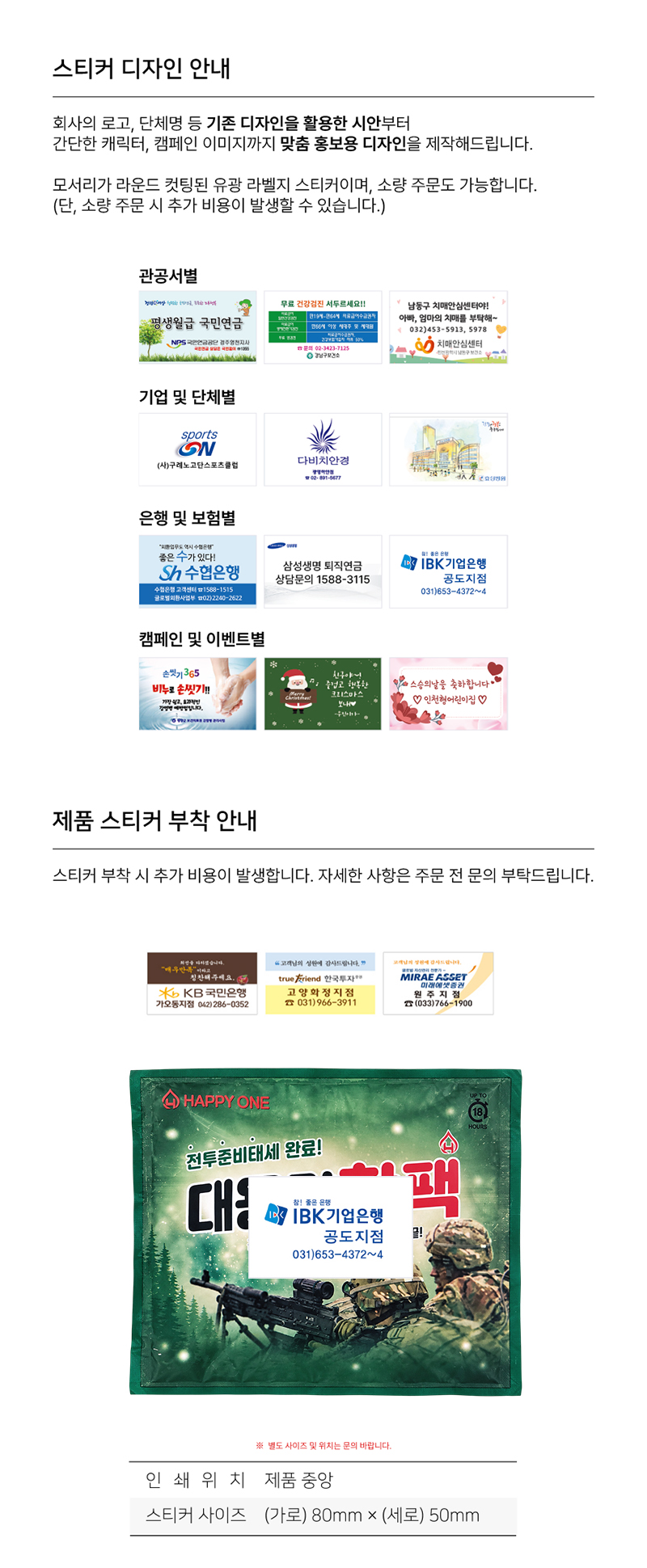 2026102610290802308b1.jpg