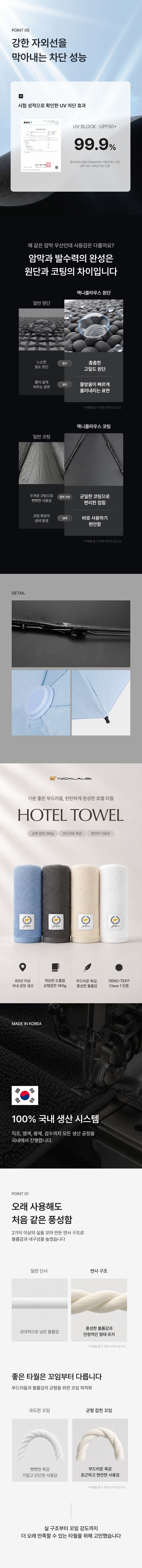 2026102614282049628b1.jpg