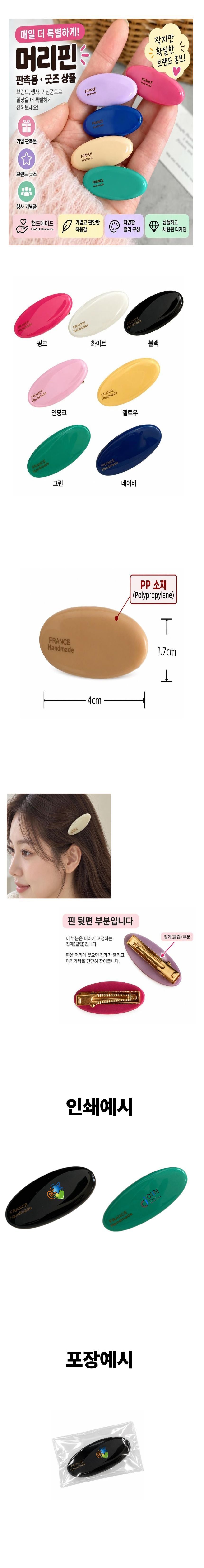 2026102717524010410b1.jpg