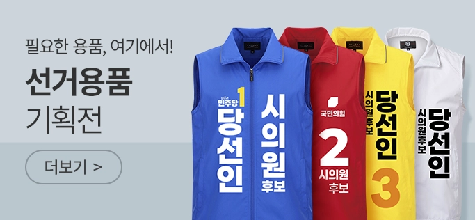 ����ȫ������ȹ��