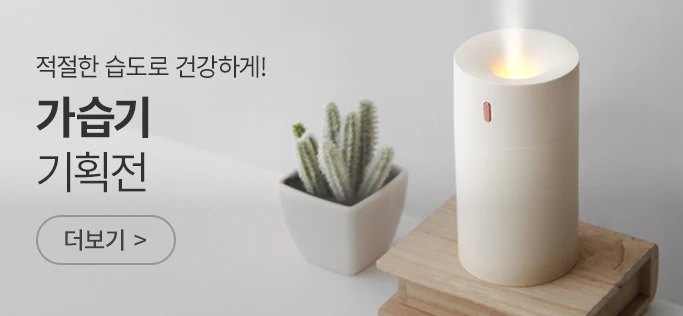 ������ ��ȹ��