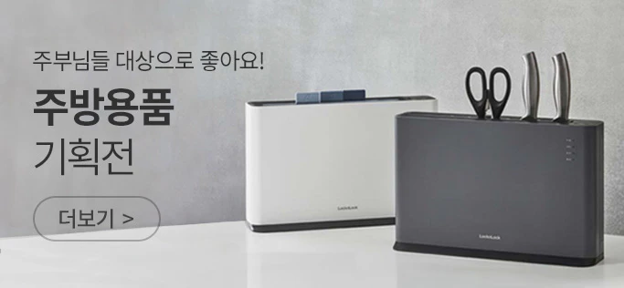 �ֹ��ǰ ��ȹ��